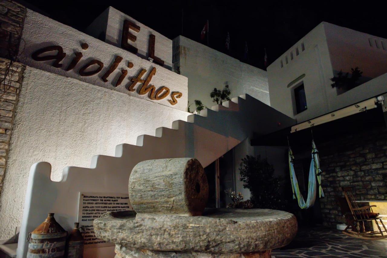 Elaiolithos - Luxury Villa Suites - Adults Only Khalkíon Εξωτερικό φωτογραφία